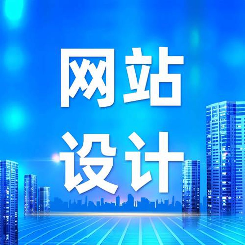 企业软件定制：打造适合企业的专属解决方案